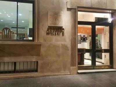 Ariosto Hotel Mendoza